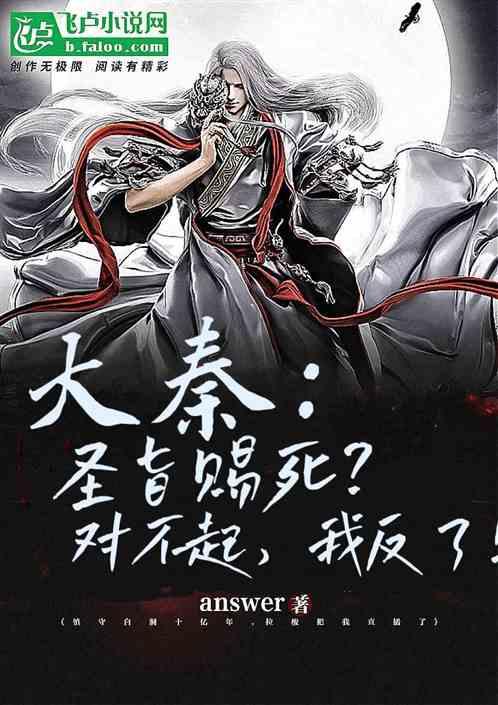 冰晶对对碰